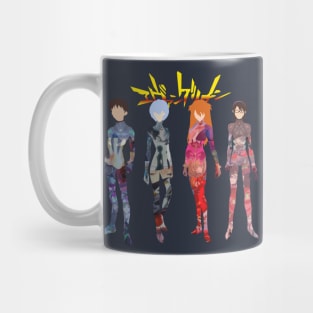 Eva Children Mug